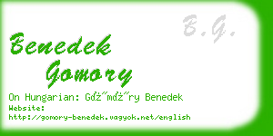 benedek gomory business card